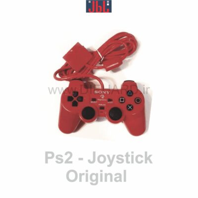 diehard-playstation-xbox-ps4-2022-ps2-joystick-1