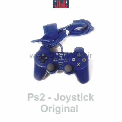 diehard-playstation-xbox-ps4-2022-ps2-joystick